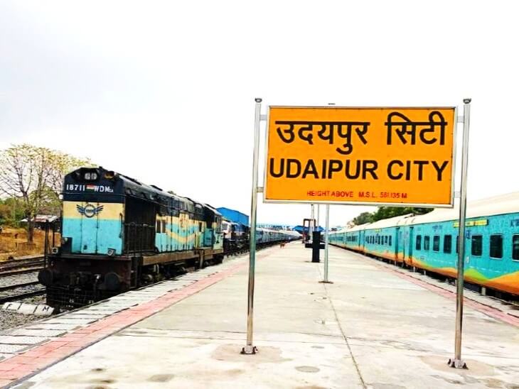 Udaipur Politics News : उम्मीदों के ट्रेक पर दौड़ी सियासी ट्रेन
